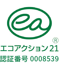 エコアクション21　認証マーク